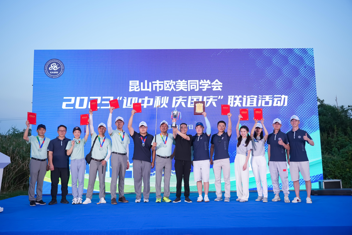 智擊體育