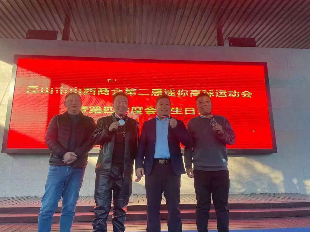 智擊體育