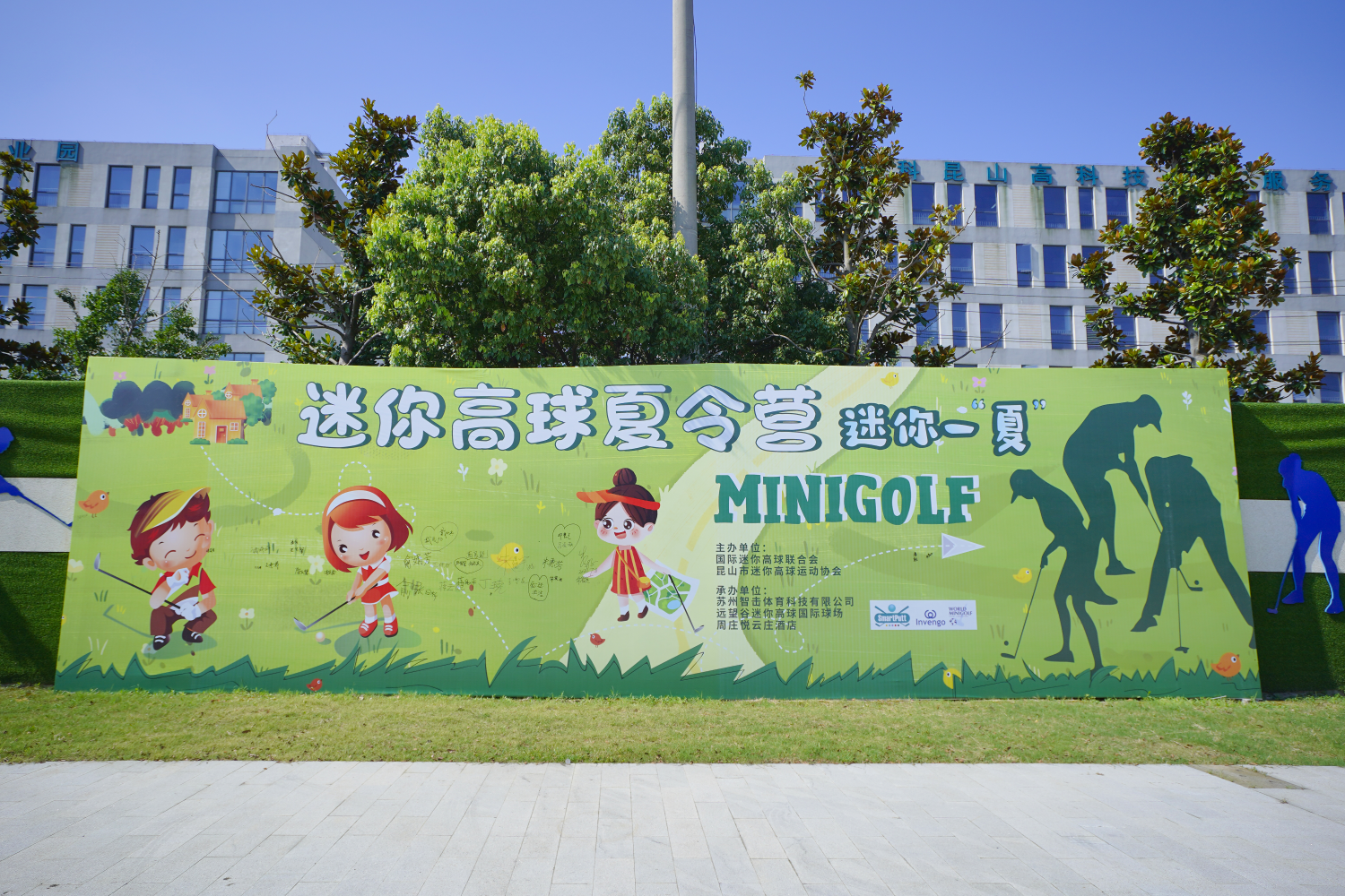 1715664154242875.png 圖片3_副本.png
